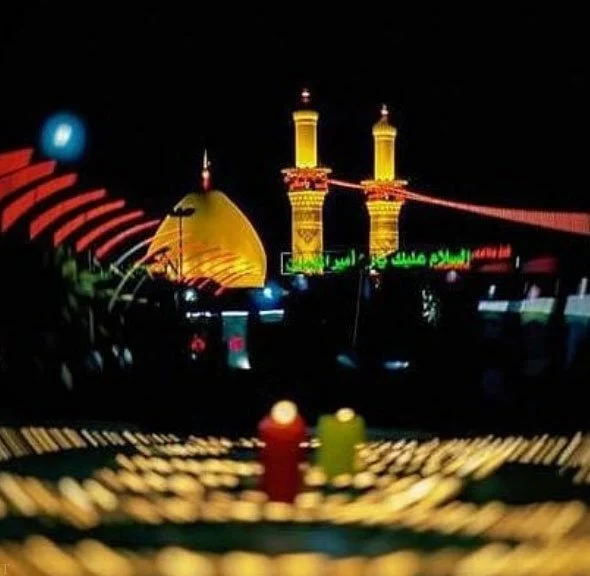 نمونه پیامک و متن خداحافظی کربلا نمونه پیامک و متن خداحافظی کربلا