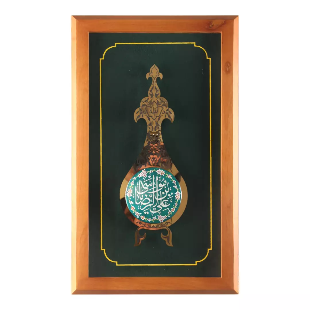 نمونه کار طراحی لوگو پوشاک نفیس ........ نمونه کار طراحی لوگو پوشاک نفیس ........