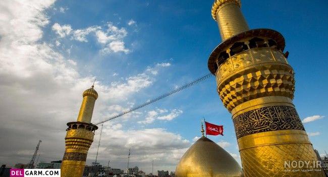 والپیپر موبایل کربلا - عکس ویسگون