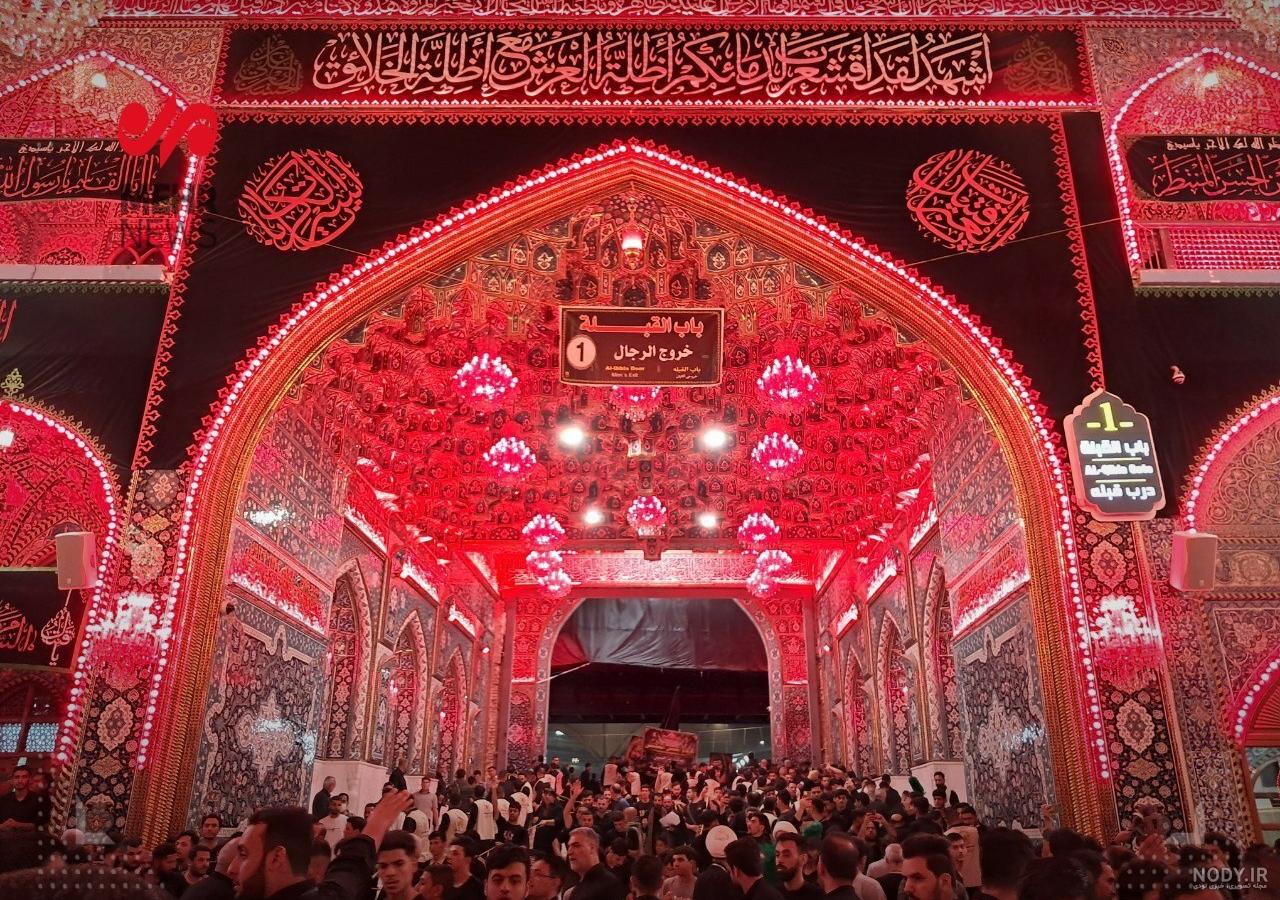 ورودی حرم امام حسین | گروه زیارتی ریحانه کربلا ورودی حرم امام حسین | گروه زیارتی ریحانه کربلا