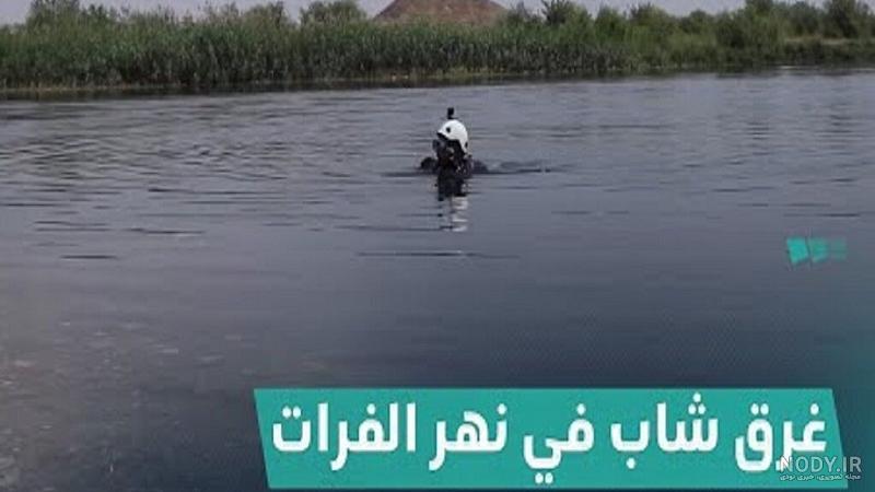 وضو با آب فرات و سجده بر تربت پاک بین الحرمین گوارای وجودتان باد وضو با آب فرات و سجده بر تربت پاک بین الحرمین گوارای وجودتان باد