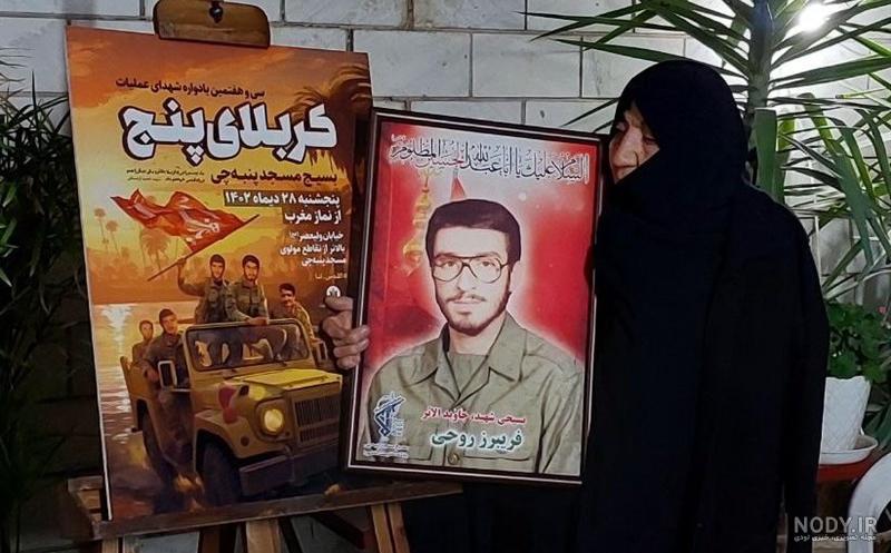 پنجشنبه؛ بزرگداشت شهدای کربلای ۵ در گلزار شهدای تهران - مشرق نیوز پنجشنبه؛ بزرگداشت شهدای کربلای ۵ در گلزار شهدای تهران - مشرق نیوز