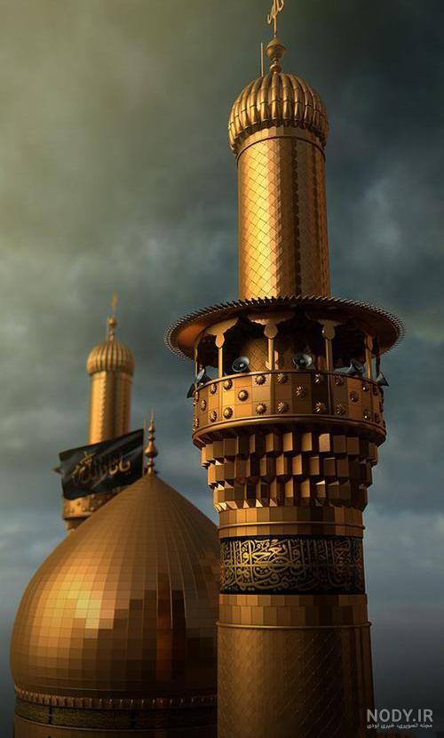 کربلای معلی💚 کربلای معلی💚