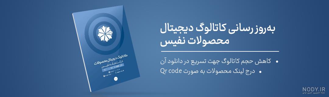 گالری تصاویر گالری تصاویر