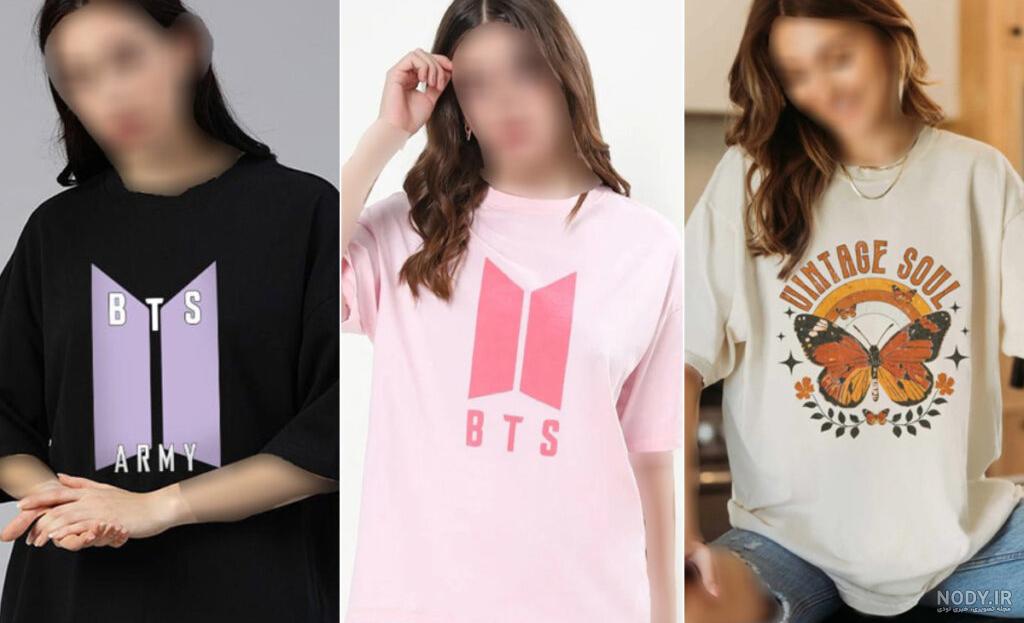 ۵۱ مدل تیشرت بی تی اس دخترانه جدید ۱۴۰۲ ؛ طرح های خفن گروه BTS - ماگرتا ۵۱ مدل تیشرت بی تی اس دخترانه جدید ۱۴۰۲ ؛ طرح های خفن گروه BTS - ماگرتا