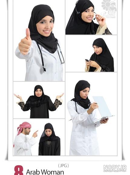 عکس خفن عکس دختر عربی با حجاب برای پروفایل