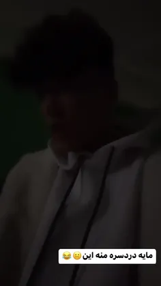 Green Boy³⁰💚 | ‎هه بازم پ-ست عکس😌 هرکی سی-و کام-نت نکنه ایشالا کراشش رل  بزنه😌😂💚‎ | Instagram