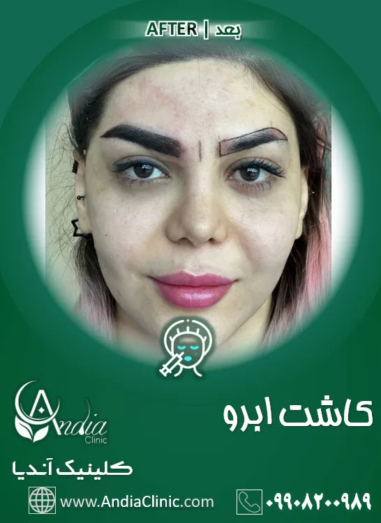 old - فیلم ویسگون