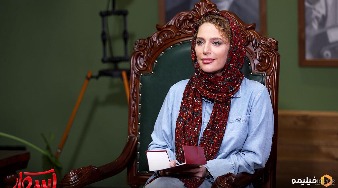 آخرین اخبار - نگین معتضدی آخرین اخبار - نگین معتضدی