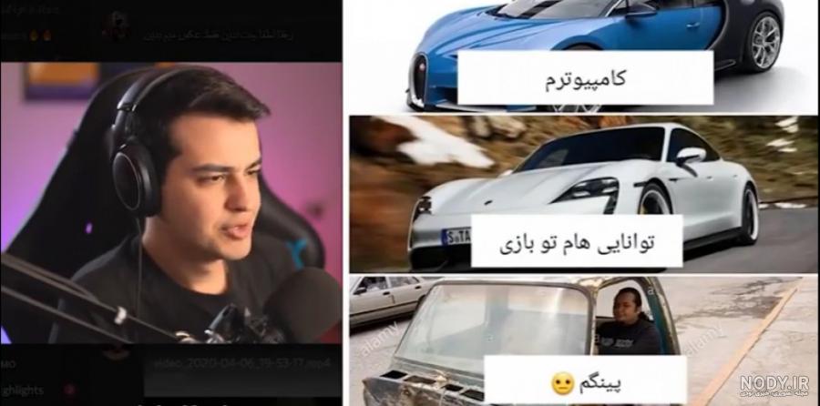 بیوگرافی آریا کئوکسر و همسرش + عکس و حواشی آریا کئوکسر بیوگرافی آریا کئوکسر و همسرش + عکس و حواشی آریا کئوکسر
