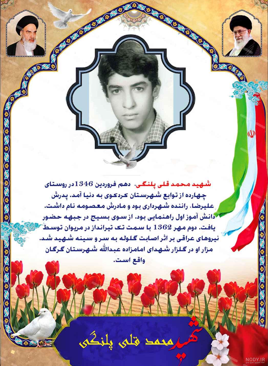 جوک درباره مامان؛ لطیفه های قشنگ و خفن بامزه با کلمه مامان جوک درباره مامان؛ لطیفه های قشنگ و خفن بامزه با کلمه مامان