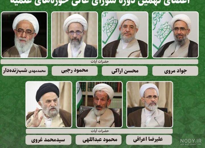 سید حسین طباطبایی بروجردی پیشگام تقریب | پایگاه علمی فرهنگی اعتقادی الشیعه سید حسین طباطبایی بروجردی پیشگام تقریب | پایگاه علمی فرهنگی اعتقادی الشیعه