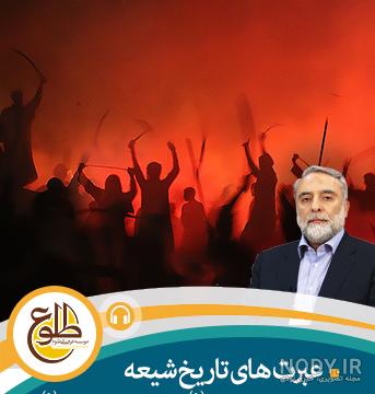 شیخ حسین یک کلاس کامل است +عکس | جهان نيوز شیخ حسین یک کلاس کامل است +عکس | جهان نيوز