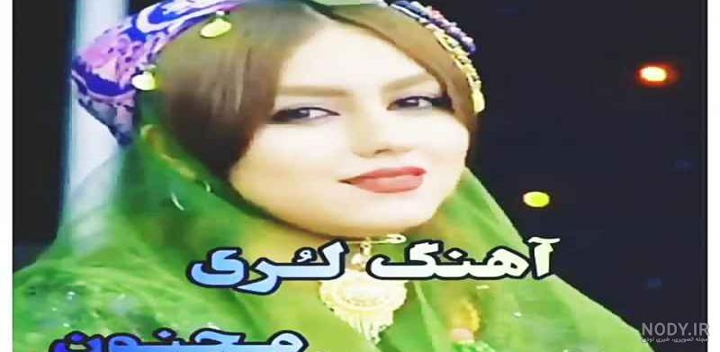 عبده ممد للری و خدابس – رسانه جامع ایل بابادی | مرجع ایل بابادی عبده ممد للری و خدابس – رسانه جامع ایل بابادی | مرجع ایل بابادی