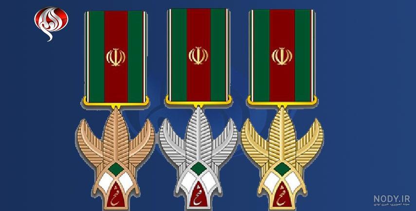 عکس امیرعلی فتحی