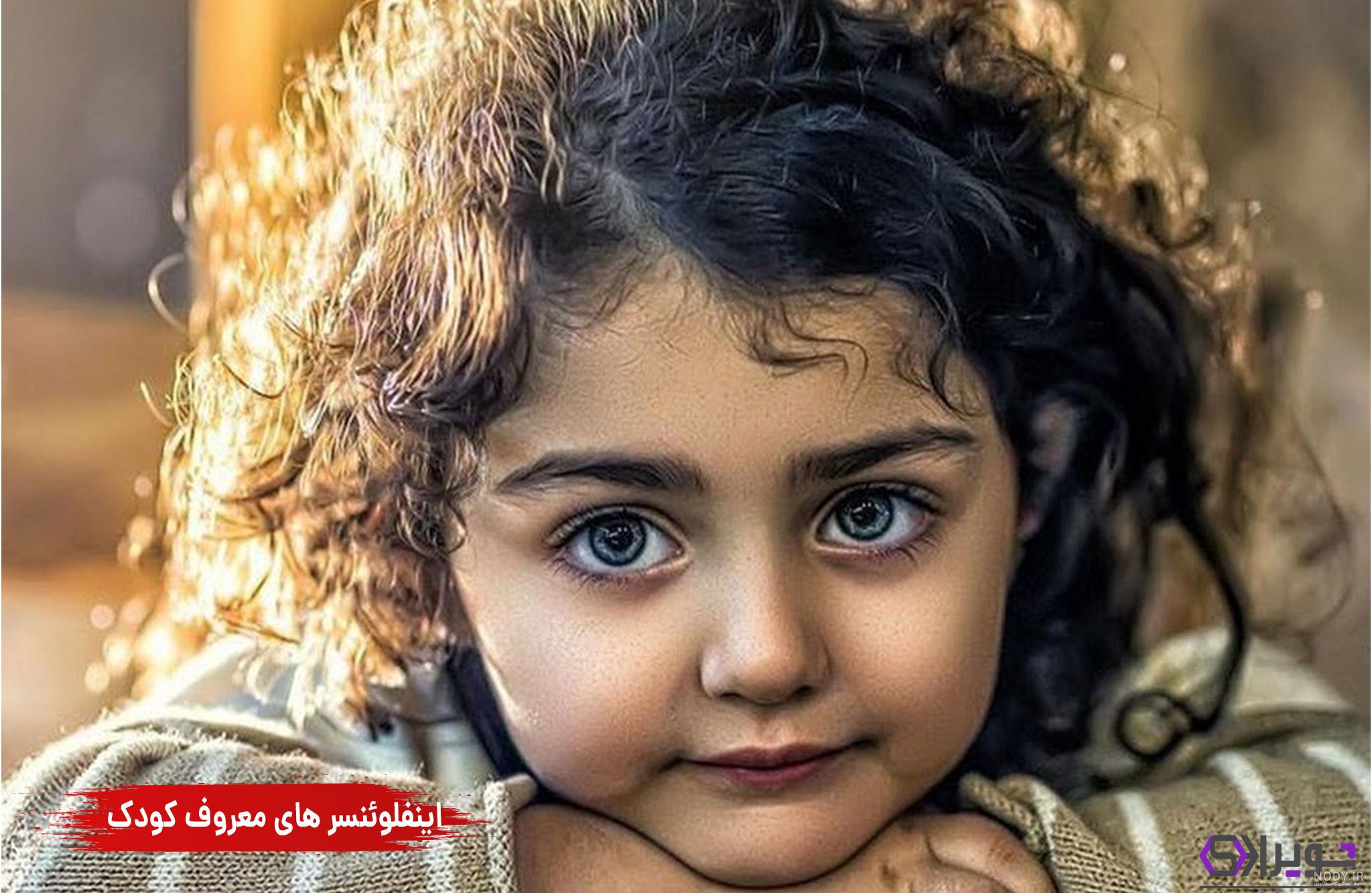 عکس و فیلم های آندیا بابایی - ویسگون