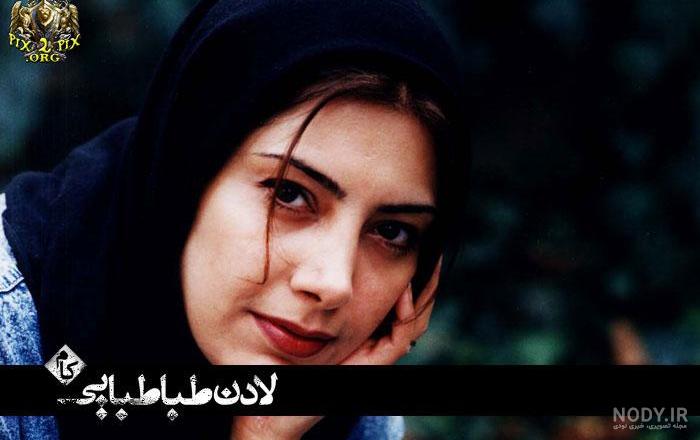 عکس لادن طباطبایی و احسان کرمی