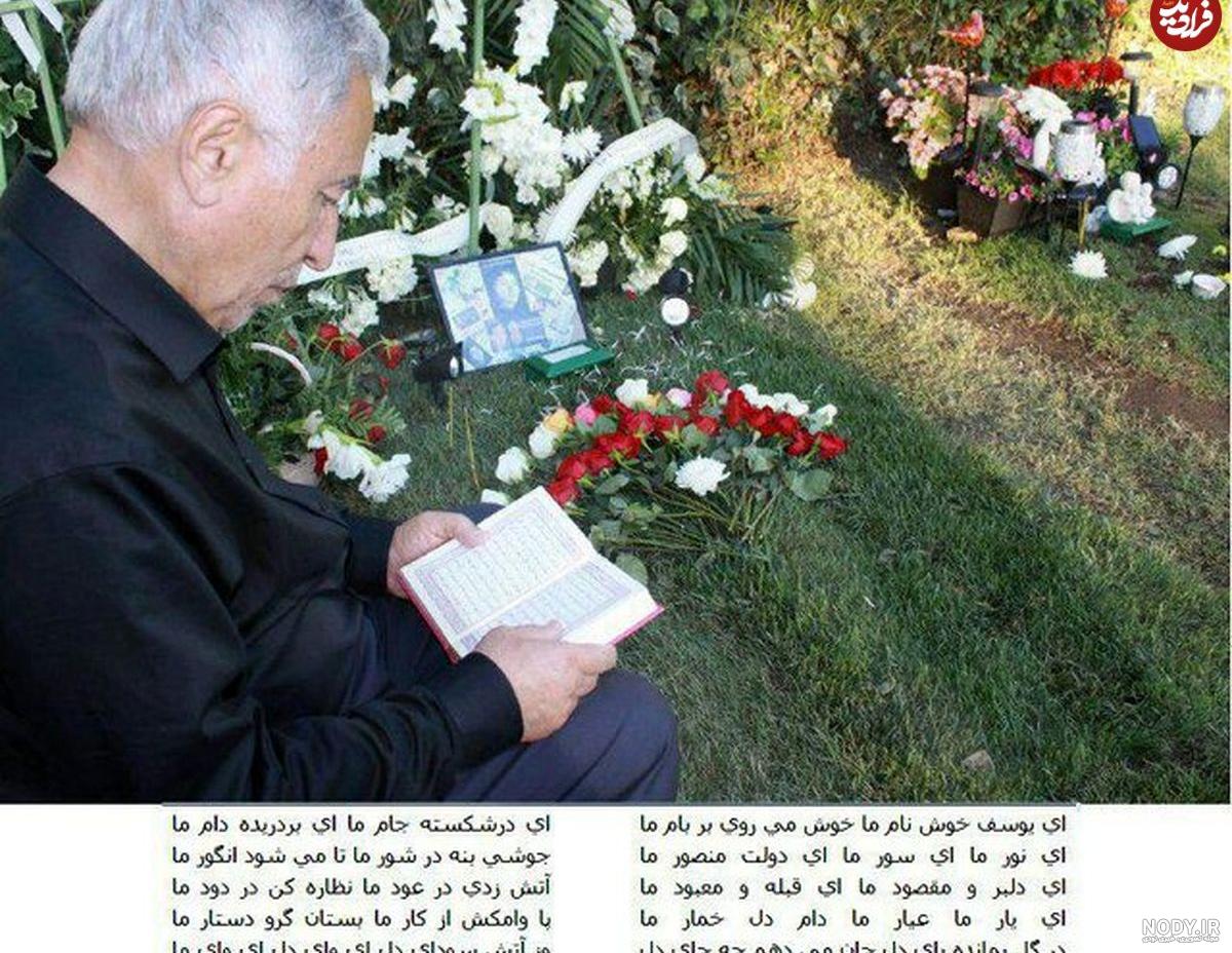 عکس مریم میرزاخانی با حجاب عکس مریم میرزاخانی با حجاب