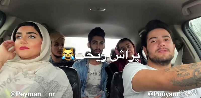 عکس نود ملیکا تهامی