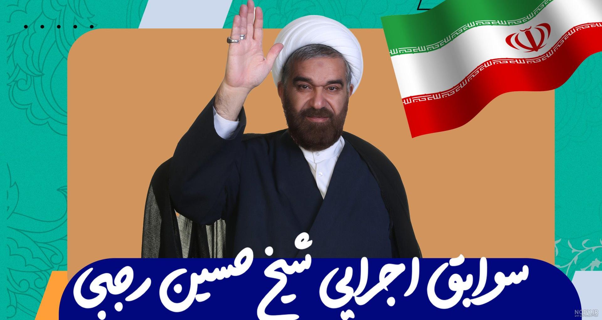 مرکز بررسی اسناد تاریخی مرکز بررسی اسناد تاریخی