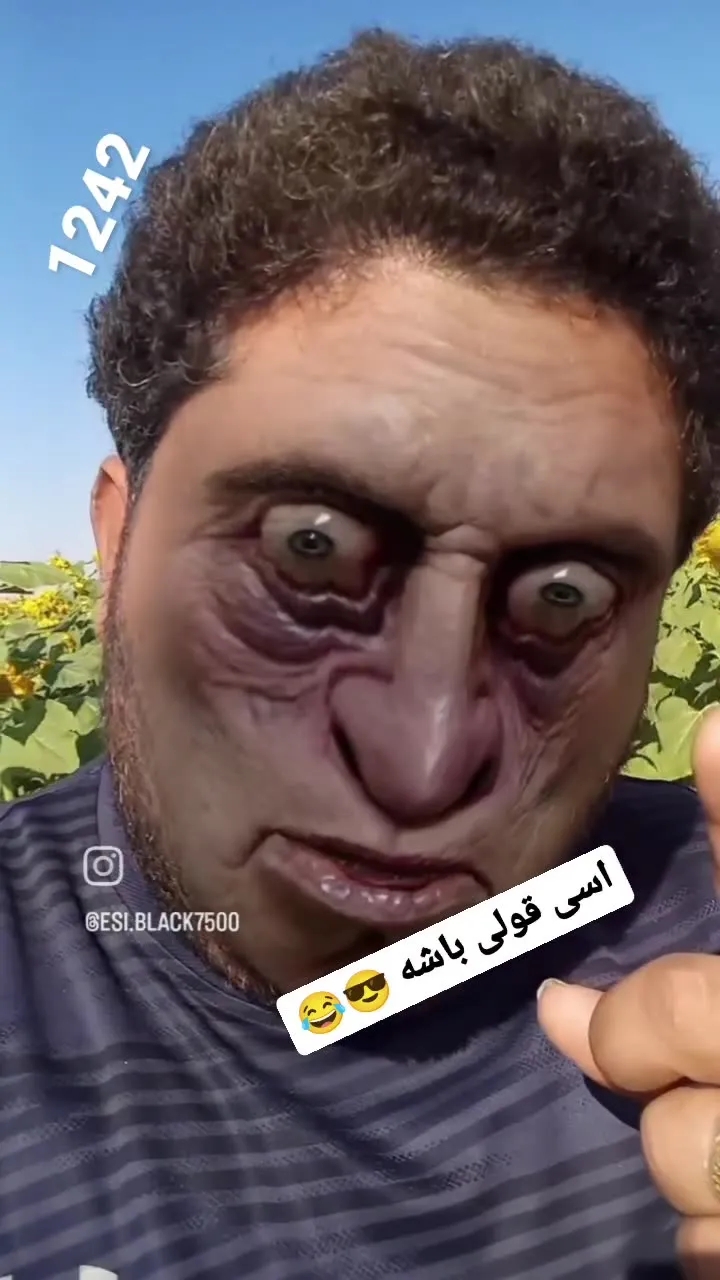 ممد قلی زنش ترسناک