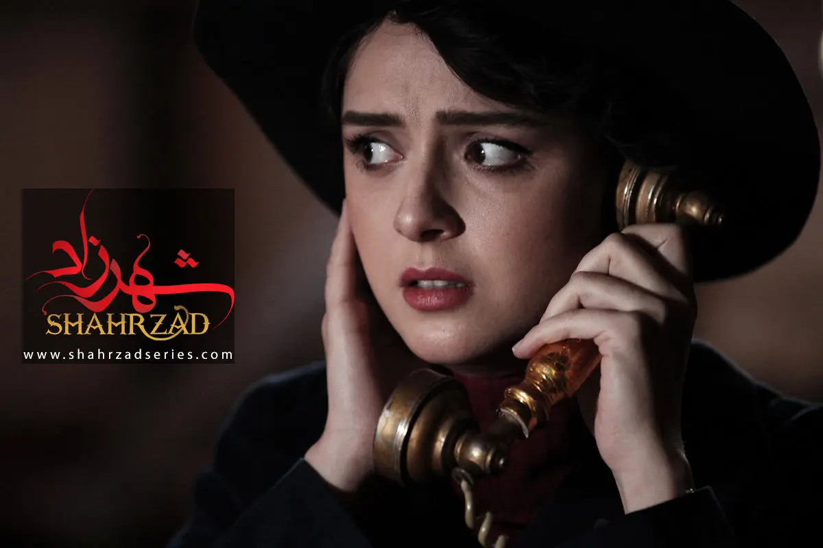 عکس شهرزاد و فرهاد