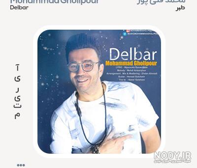 کلیپ خندار لری جدید کلیپ خندار لری جدید