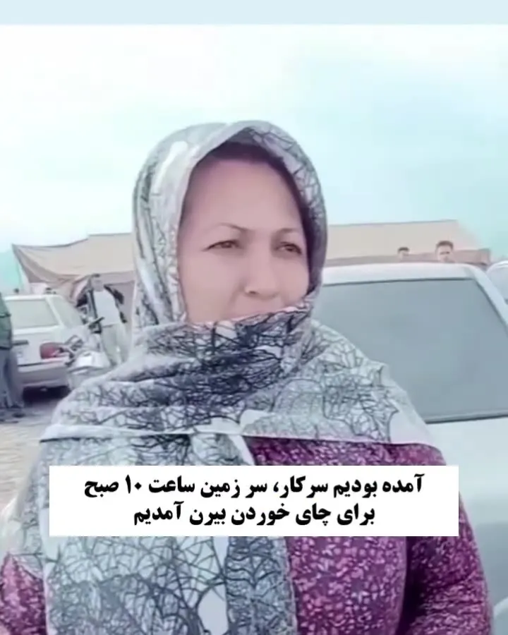گم‌شدن دخترک کلاله‌ای/جستجو در روز چهارم، اثری از «یسنا» نشد