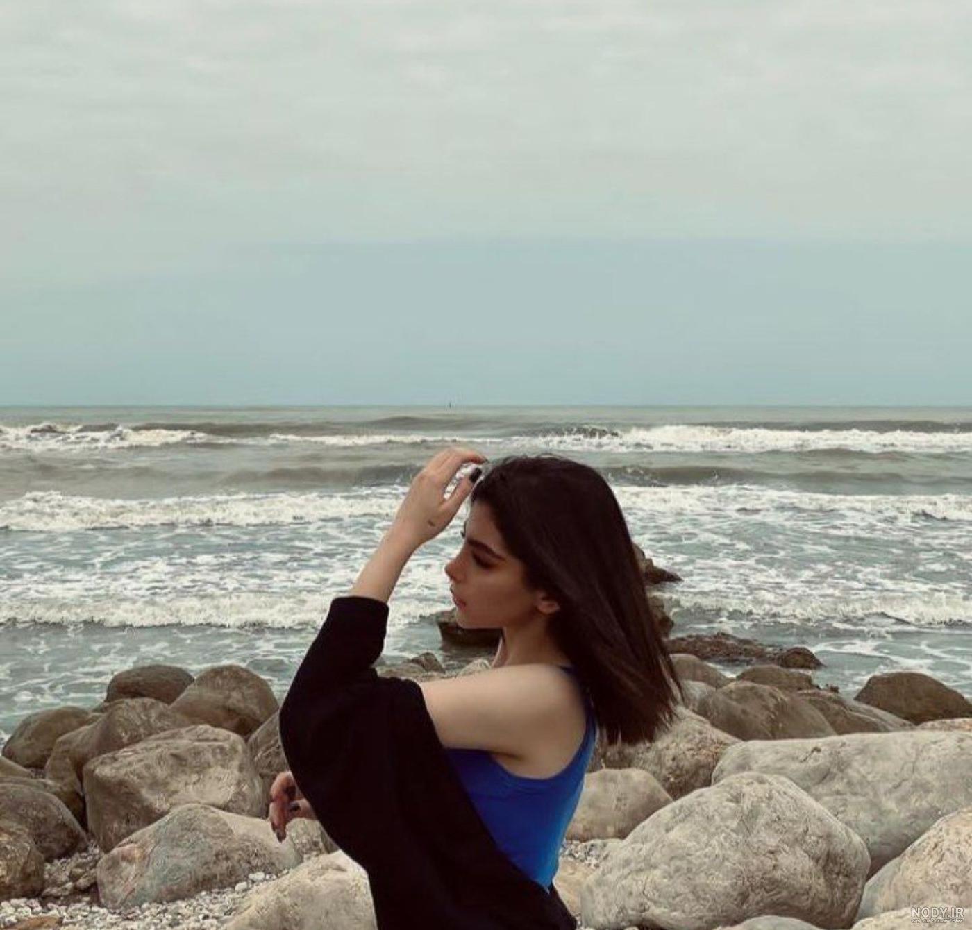 عکس خفن عکس دختر کنار دریا طبیعی