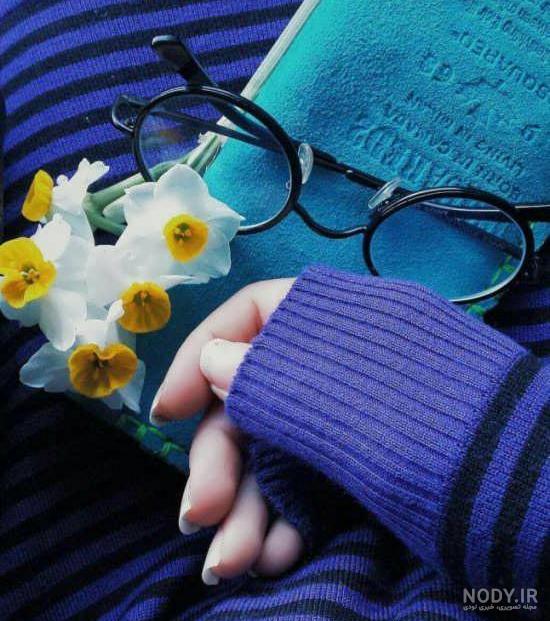  عکس دختر با گل نرگس برای پروفایل