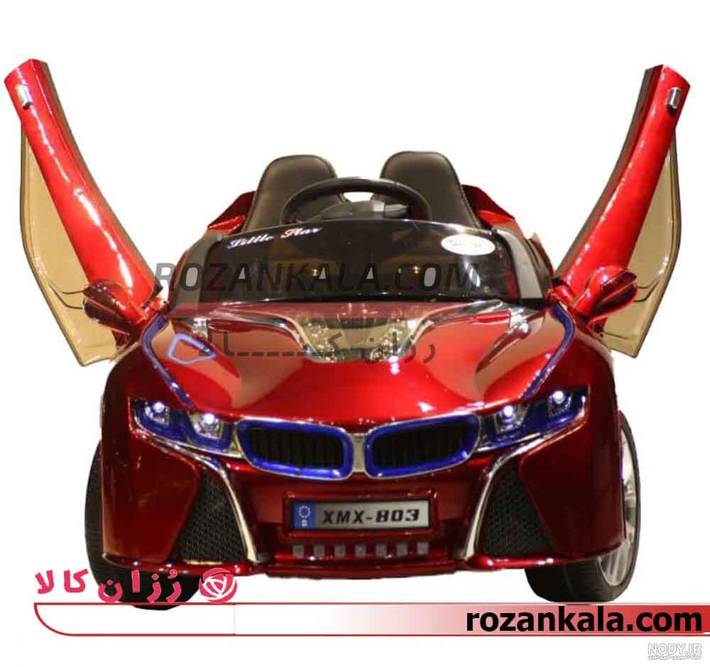 BMW i8" با رنگ قرمز سفارشی معرفی شد+عکس BMW i8" با رنگ قرمز سفارشی معرفی شد+عکس