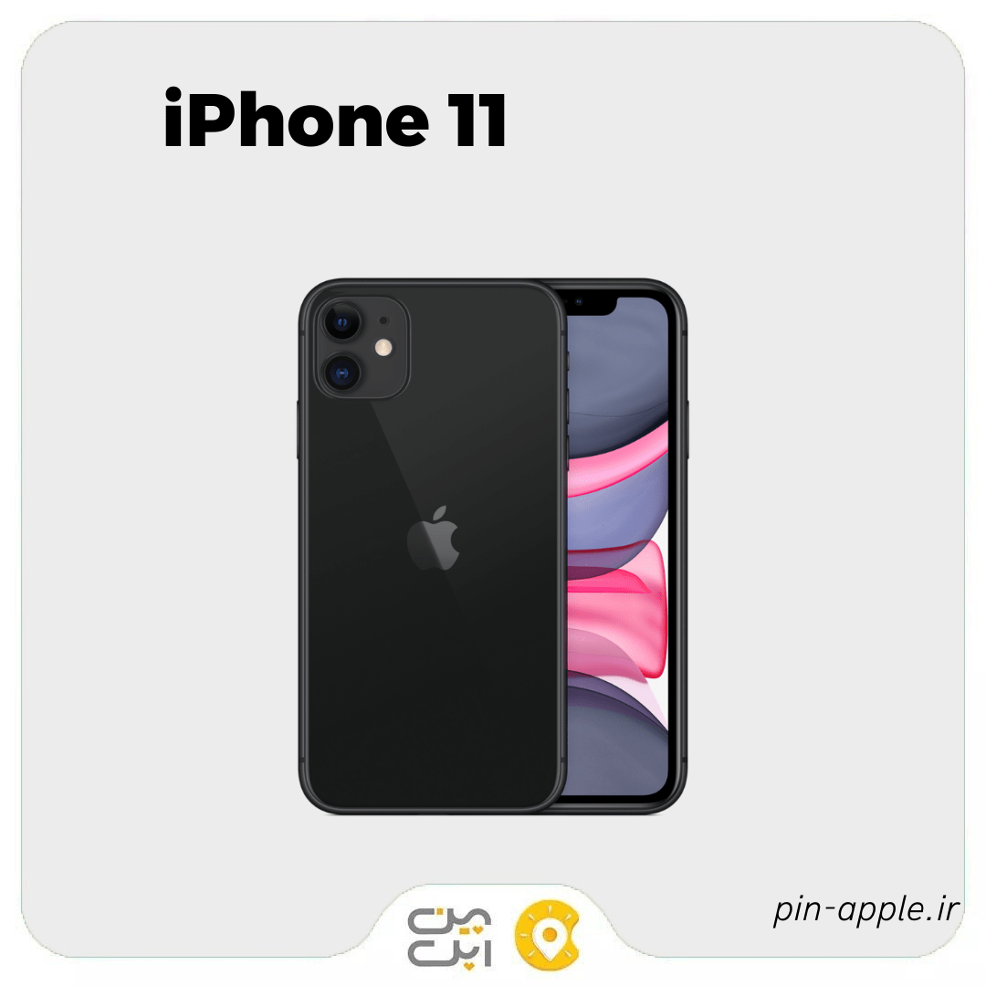 Apple iPhone 11 Pro - تصاویر گوشی اپل آیفون 11 پرو | mobile.ir - مرجع  موبایل ایران
