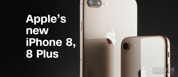 15 ترفند عکاسی با آیفون + آموزش تنظیمات دوربین iphone - تکنولایف