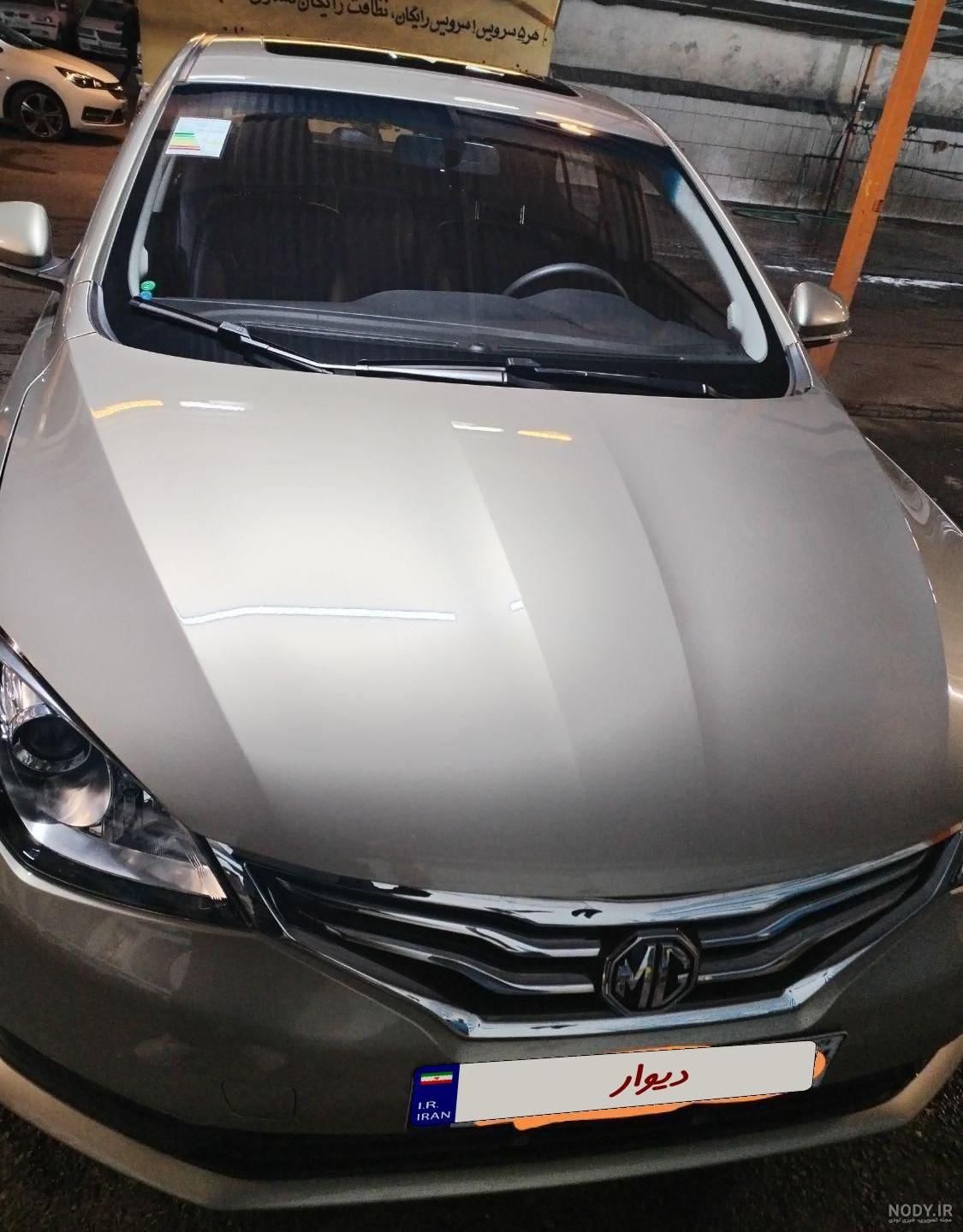 MG5 - وبسایت رسمی ام جی در ایران MG5 - وبسایت رسمی ام جی در ایران