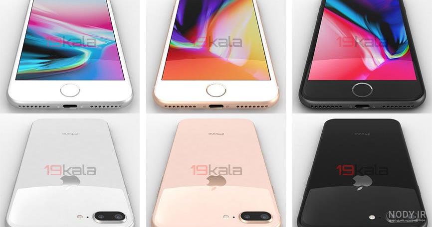 آیفون 8 پلاس بهتر است یا گلکسی S8 پلاس+ عکس
