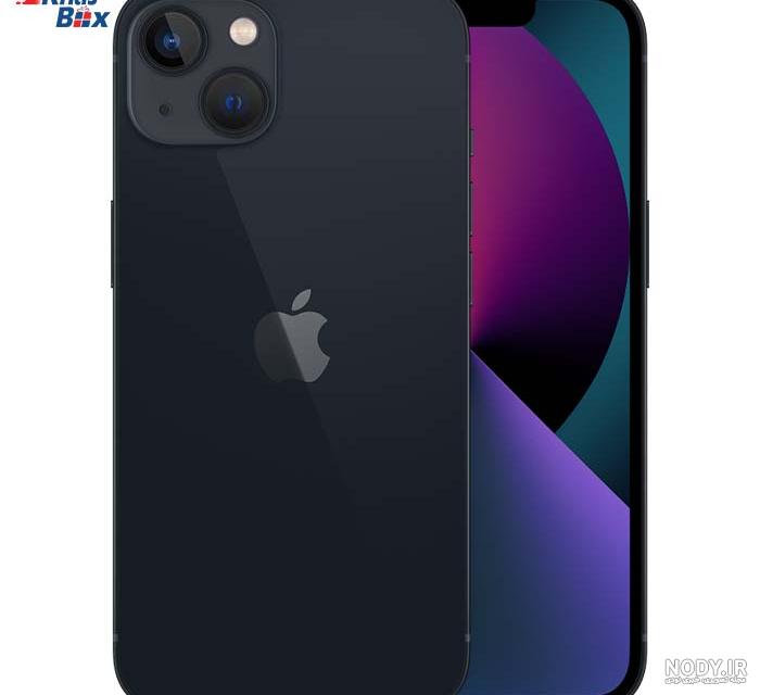 آیفون ۱۳ مینی اپل Apple iphone 13 mini - اورجیلند