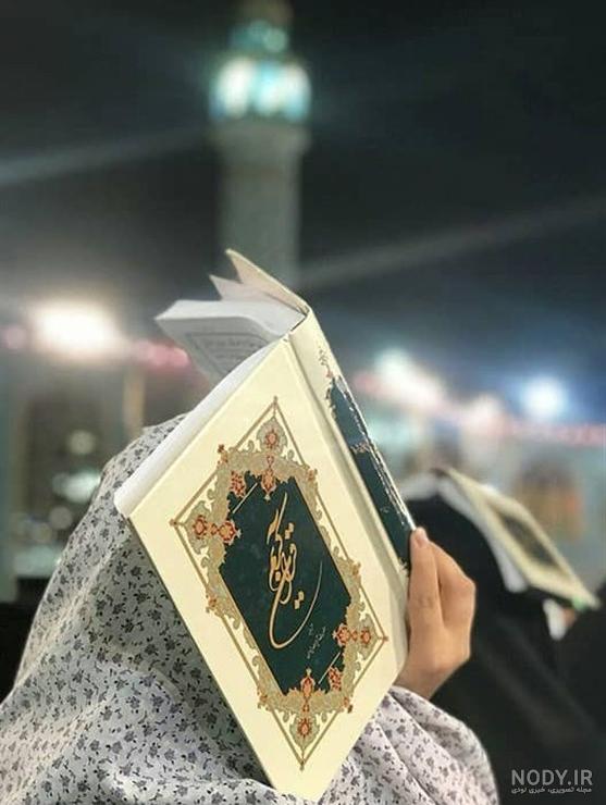 احیای شب بیست و سوم ماه رمضان (عکس)