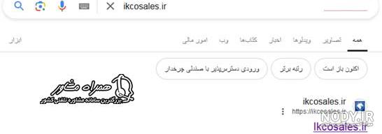 انتخاب کدام ماشین ایران خودرو احتمال برنده‌شدن در قرعه‌کشی را بالا می‌برد؟