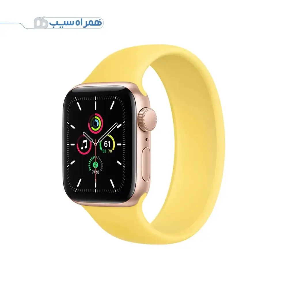 اپل واچ سری 2022 SE2 آلومینیوم 44 میلیمتری با بند اسپرت سیلیکونی اپل واچ سری 2022 SE2 آلومینیوم 44 میلیمتری با بند اسپرت سیلیکونی