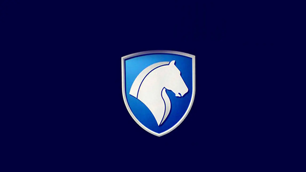 بیاید قرعه کشی ایران خودرو پیام اومده +عکس | تبادل نظر نی نی سایت بیاید قرعه کشی ایران خودرو پیام اومده +عکس | تبادل نظر نی نی سایت