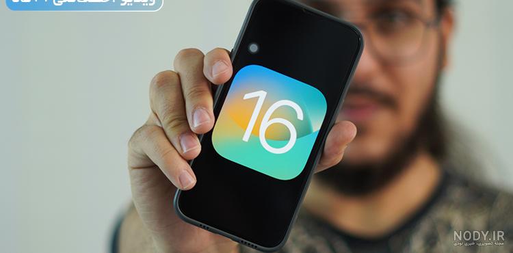 تصاویر آیفون 6 پلاس iPhone 6 Plus 16 GB - Gold | تصاویر آیفون 6 پلاس 16  گیگابایت طلایی | 597 | پرشین اپل | Persian Apple