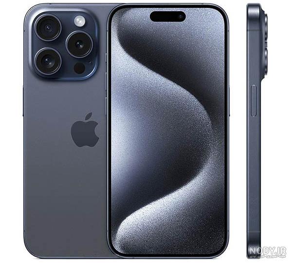 خرید و قیمت آیفون 13 دو سیم کارت 256 گیگابایتی مدل iPhone 13 - ویبره موبایل خرید و قیمت آیفون 13 دو سیم کارت 256 گیگابایتی مدل iPhone 13 - ویبره موبایل