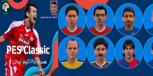 دانلود آهنگ های محمد قلی پور کامل جدید و قدیمی 1403
