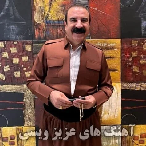 دانلود ممد قلی نسخه 2.3 ترسناک تماس جعلی برای شوخی