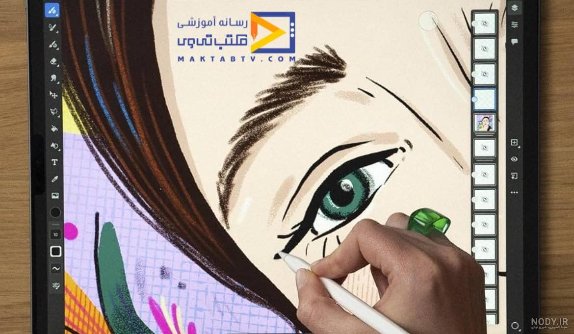 دانلود ۱۰ والپیپر سیاه و سفید برای آیفون - مجله‌ی آیفونچی