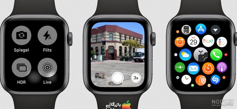 دوربین اپل واچ کجاست؟ | فروش بند اپل واچ دوربین اپل واچ کجاست؟ | فروش بند اپل واچ