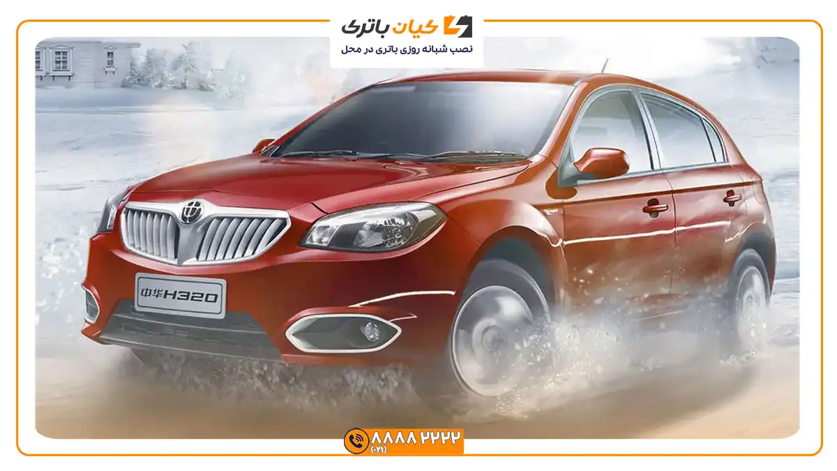 رونمایی پارس خودرو از «برلیانس C3» رونمایی پارس خودرو از «برلیانس C3»