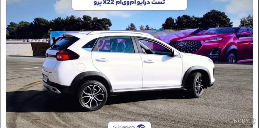 عکس های ام وی ام x22 پرو عکس های ام وی ام x22 پرو