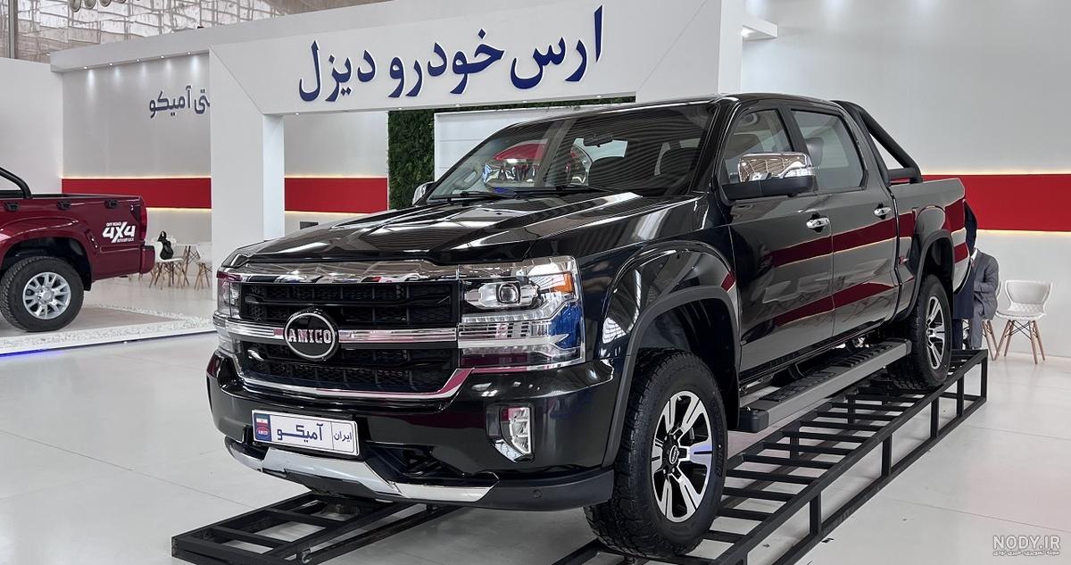 عکس ایران خودرو تهران - عکس نودی