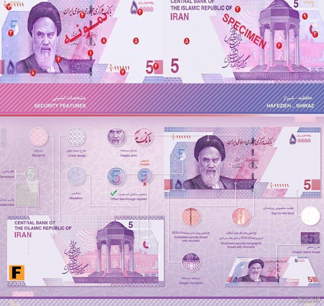عکس بیست و پنج هزار